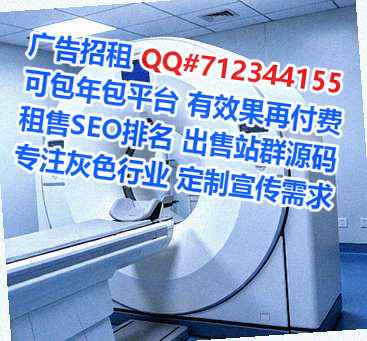 兰州新卵妹会展有限公司